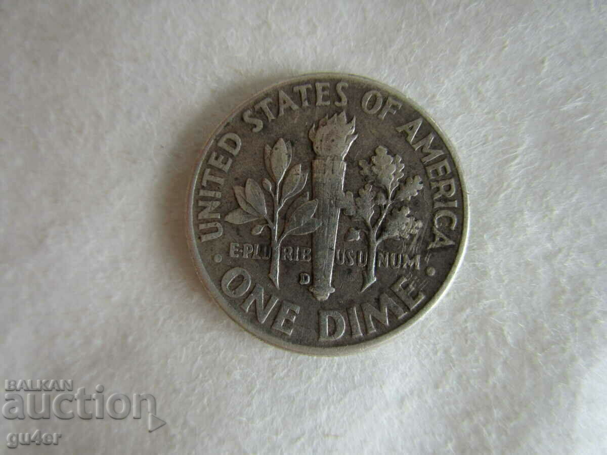 ❌❌❌USA, 1 dime 1962, silver, ORIGINAL❌❌❌ with price 20.00 BGN | € 10.23 ❌❌❌USA, 1 dime 1962, silver, ORIGINAL❌❌❌ with price 20.00 BGN | € 10.23