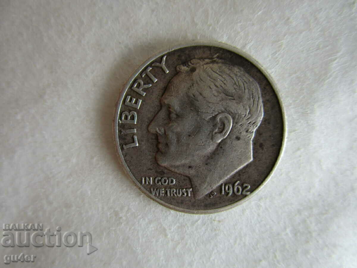 ❌❌❌USA, 1 dime 1962, silver, ORIGINAL❌❌❌ ❌❌❌USA, 1 dime 1962, silver, ORIGINAL❌❌❌