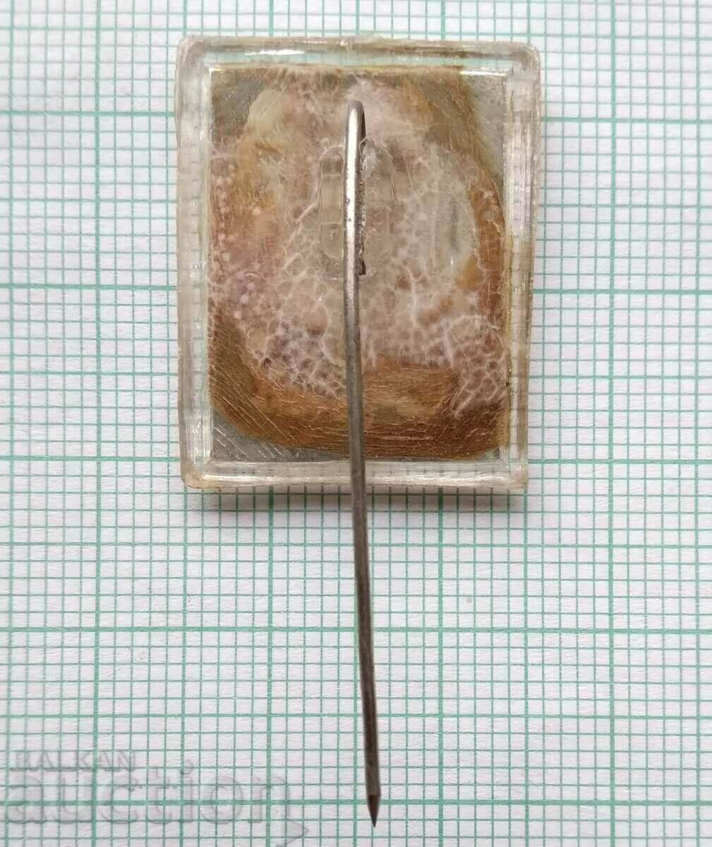 Auction 16564 Badge - 20 years Technical progress 1944-1964 Auction 16564 Badge - 20 years Technical progress 1944-1964