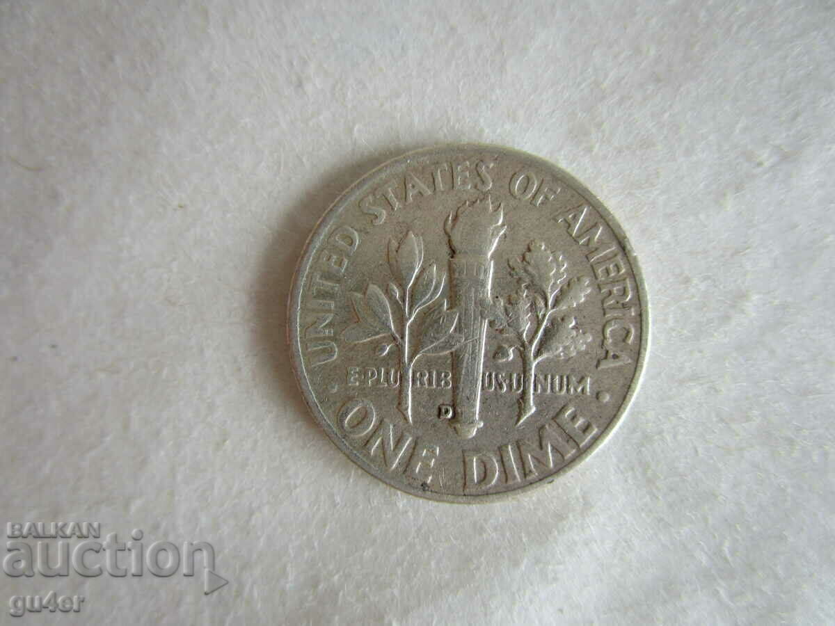 ❌❌❌USA, 1 dime 1957, silver, ORIGINAL❌❌❌ with price 20.00 BGN | € 10.23 ❌❌❌USA, 1 dime 1957, silver, ORIGINAL❌❌❌ with price 20.00 BGN | € 10.23