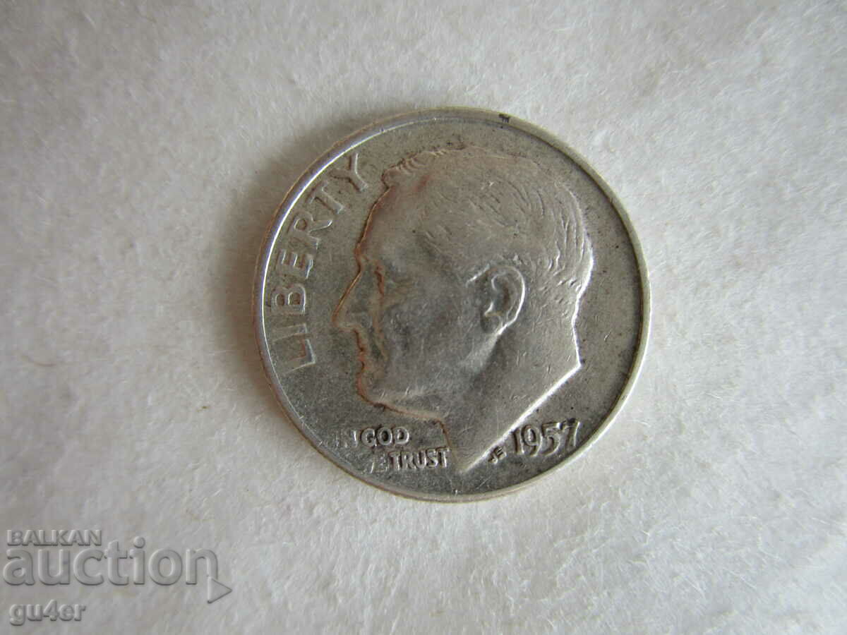 ❌❌❌САЩ, 1 дайм 1957, сребро, ОРИГИНАЛ❌❌❌