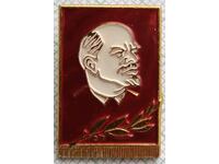 16573 Insigna - Lenin