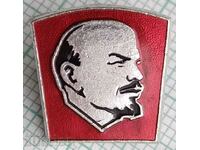 16574 Badge - Lenin