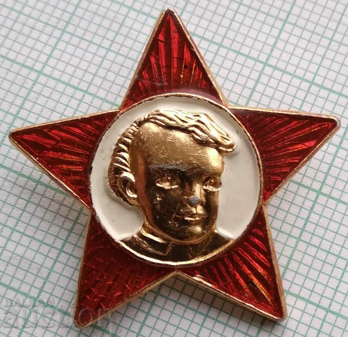 16675 Badge - Lenin