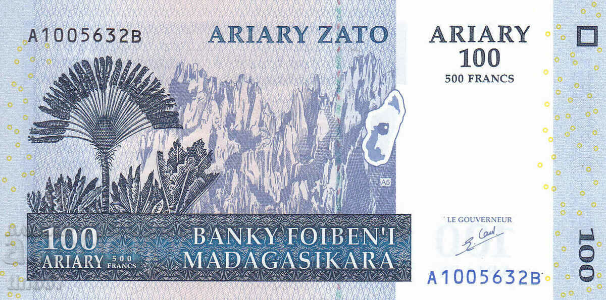 tino37- ΜΑΔΑΓΑΣΚΑΡΗ - 100 ARYARS - 2004 - UNC με τιμή € 0.70 | 1.37 BGN