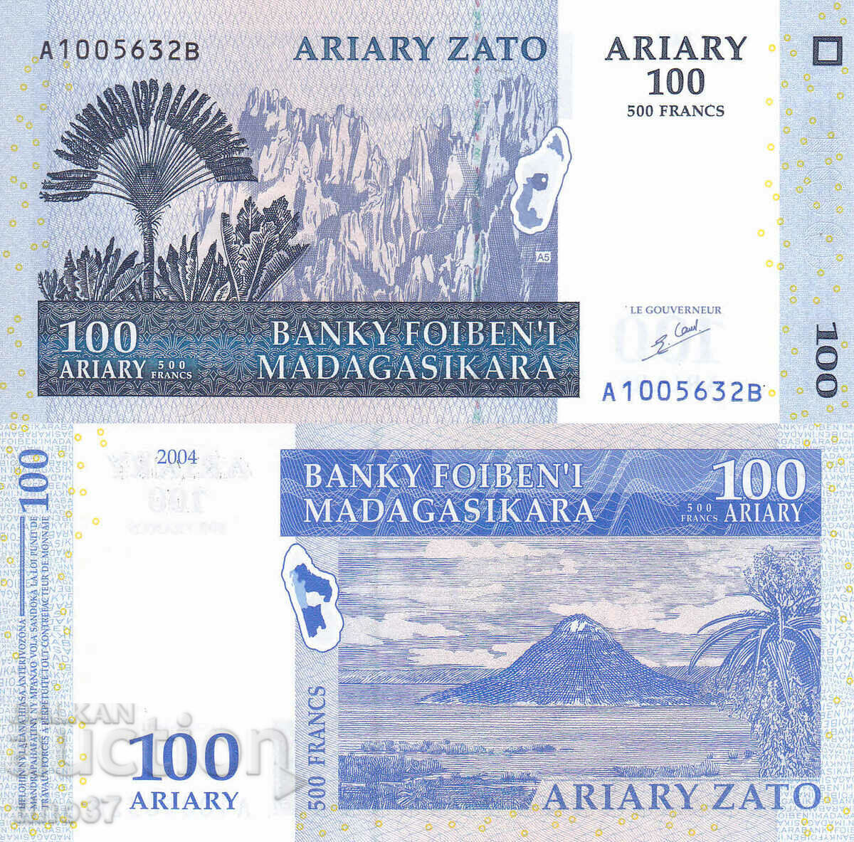tino37- ΜΑΔΑΓΑΣΚΑΡΗ - 100 ARYARS - 2004 - UNC