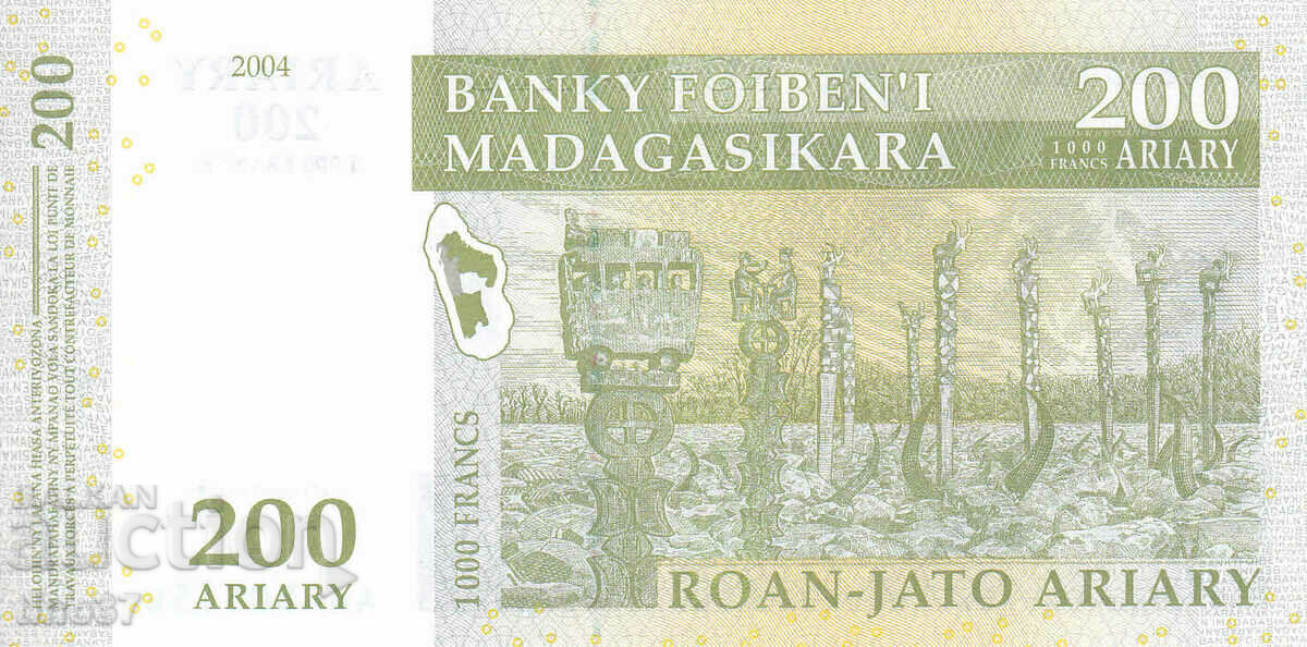 Аукцион tino37- МАДАГАСКАР - 200 АРИАРИ - 2004г - UNC