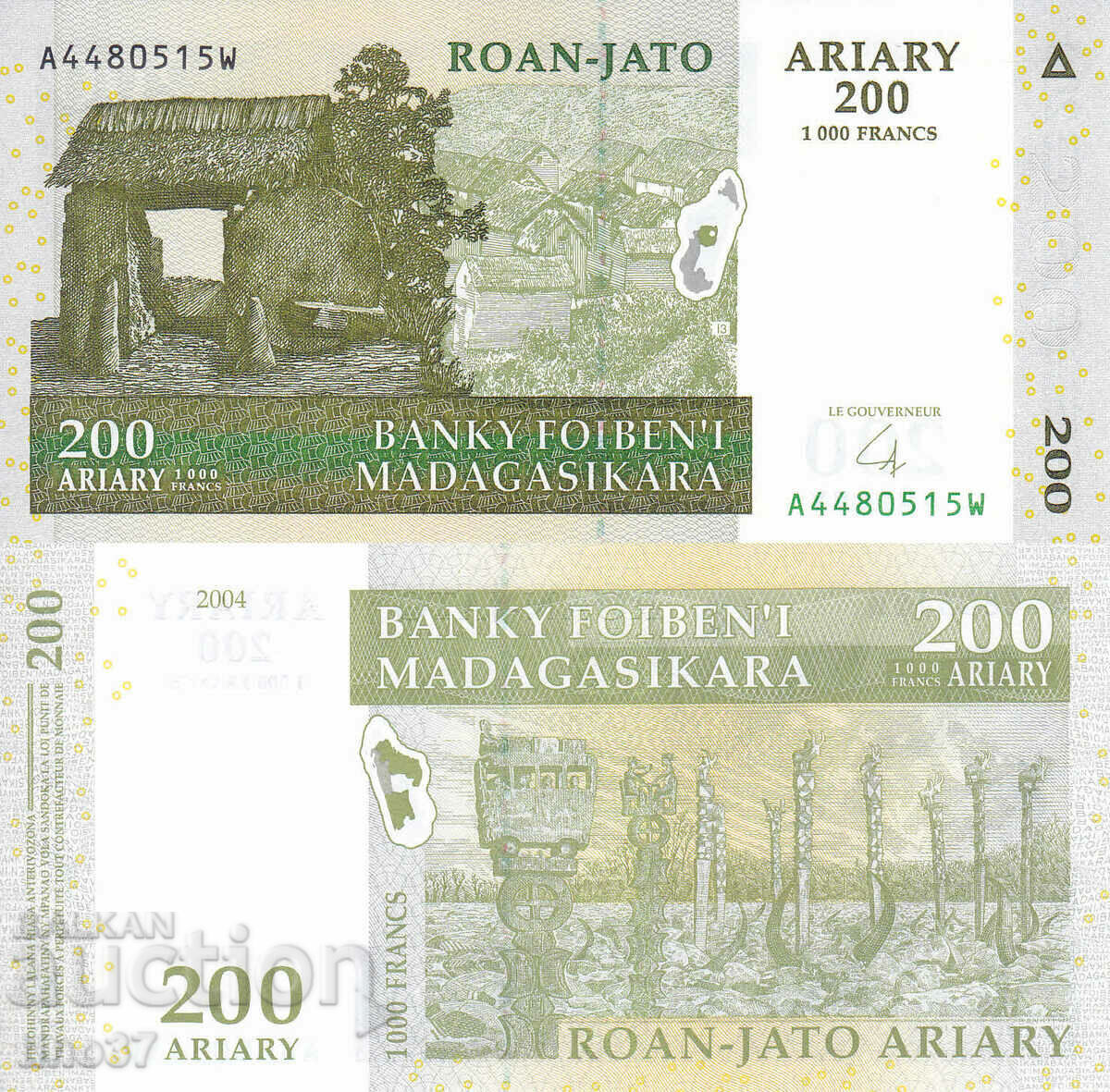 tino37- МАДАГАСКАР - 200 АРИАРИ - 2004г - UNC