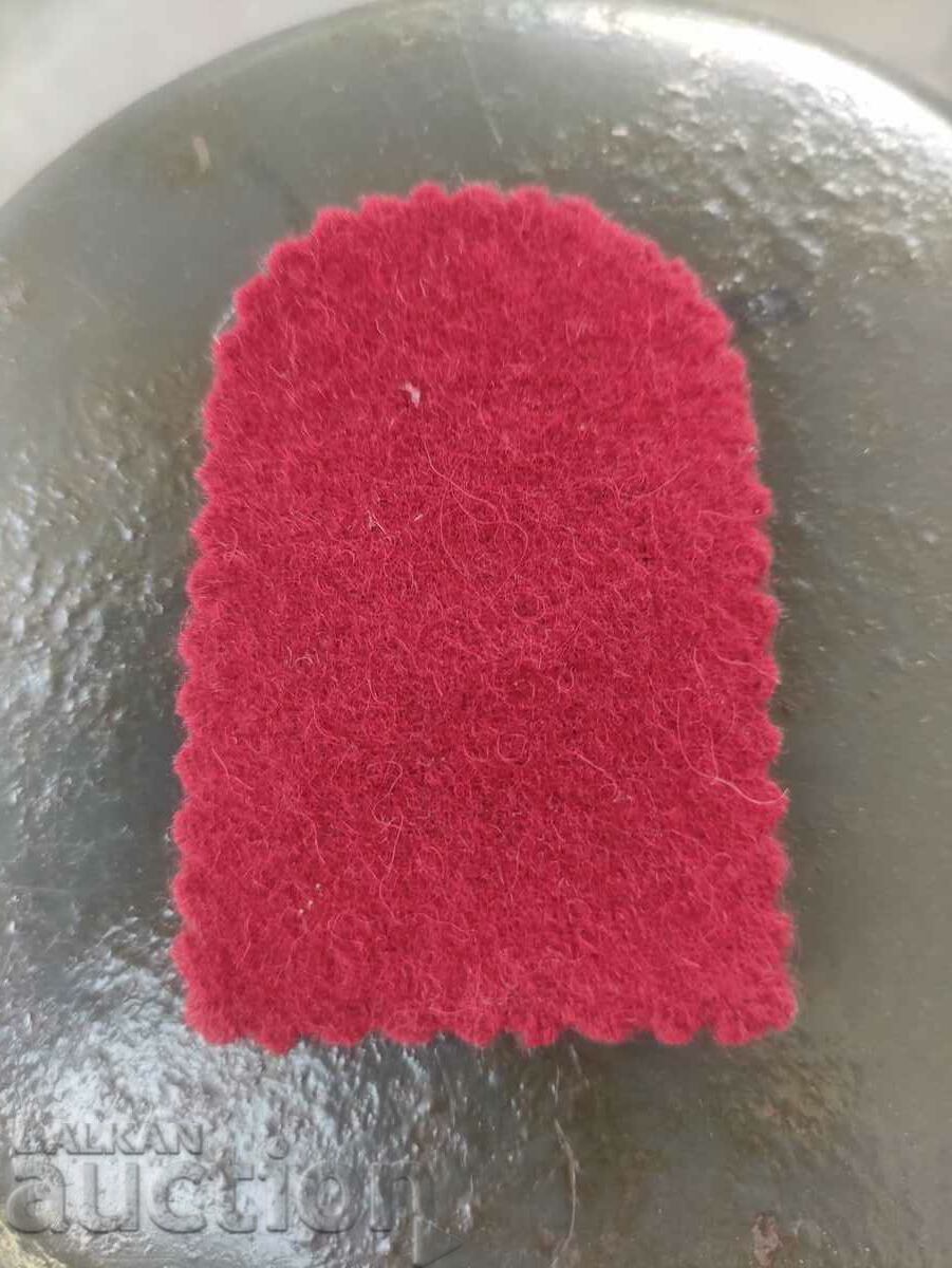 TDVA Sofia NRB cu preț 50.00 BGN | € 25.56 TDVA Sofia NRB cu preț 50.00 BGN | € 25.56