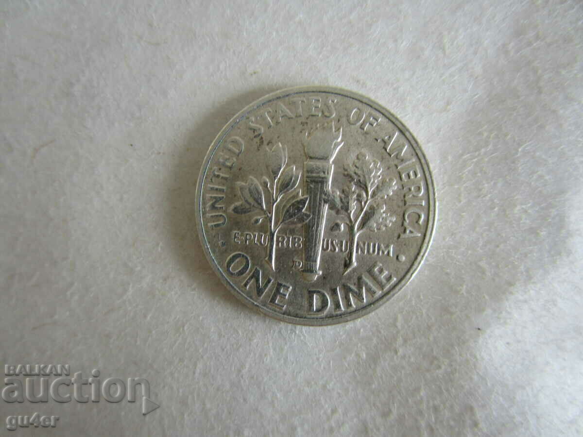 ❌❌❌SUA, 1 dime 1952, argint, ORIGINAL❌❌❌ cu preț € 11.00 | 21.51 BGN ❌❌❌SUA, 1 dime 1952, argint, ORIGINAL❌❌❌ cu preț € 11.00 | 21.51 BGN