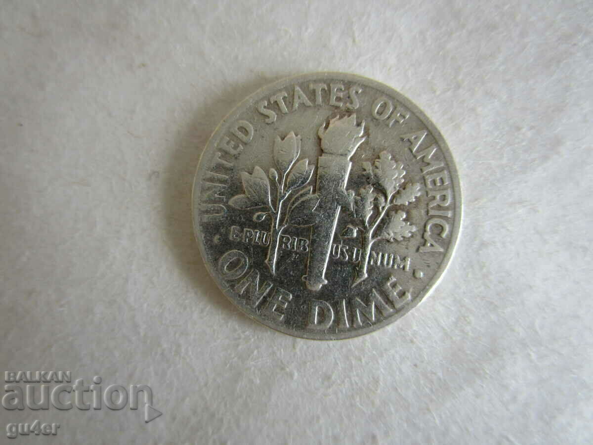 ❌❌❌USA, 1 dime 1951, silver, ORIGINAL❌❌❌ with price 20.00 BGN | € 10.23 ❌❌❌USA, 1 dime 1951, silver, ORIGINAL❌❌❌ with price 20.00 BGN | € 10.23