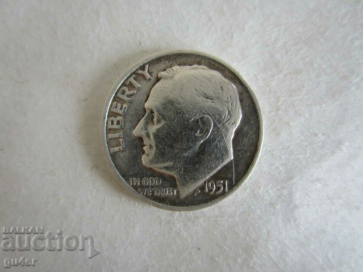 ❌❌❌USA, 1 dime 1951, silver, ORIGINAL❌❌❌
