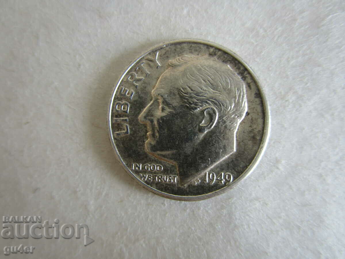 ❌❌❌USA, 1 dime 1949, silver, ORIGINAL❌❌❌