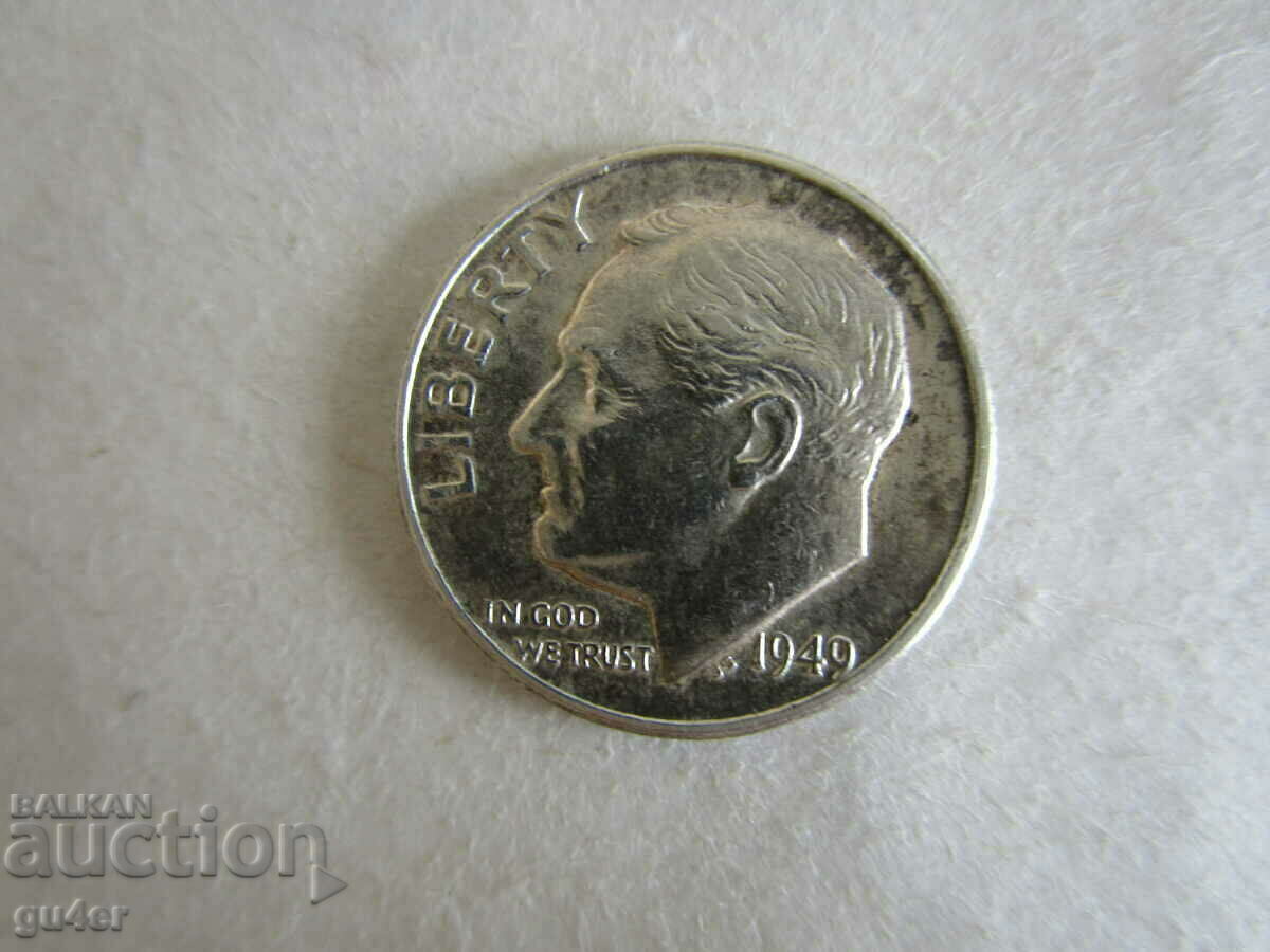 ❌❌❌USA, 1 dime 1949, silver, ORIGINAL❌❌❌ ❌❌❌USA, 1 dime 1949, silver, ORIGINAL❌❌❌