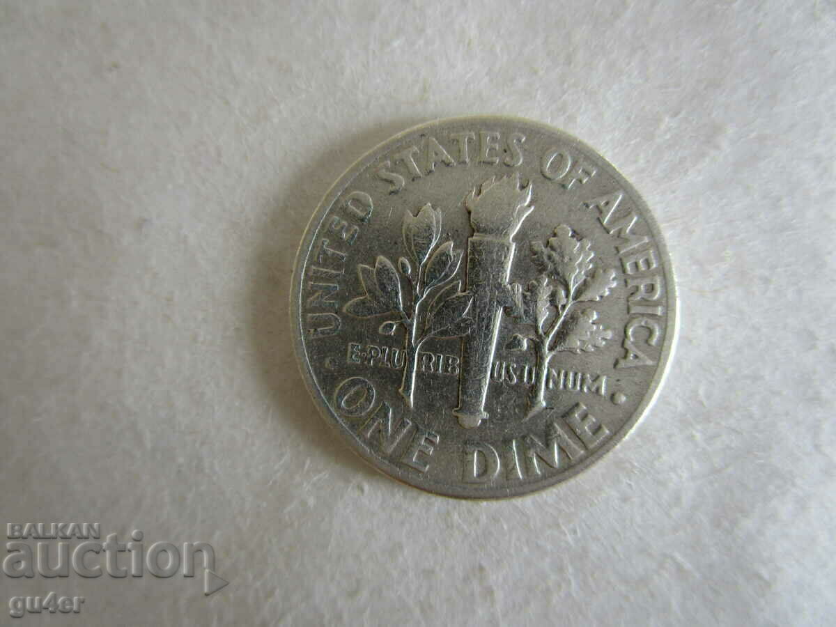 ❌❌❌SUA, 1 dime 1947, argint, ORIGINAL❌❌❌ cu preț € 8.50 | 16.62 BGN