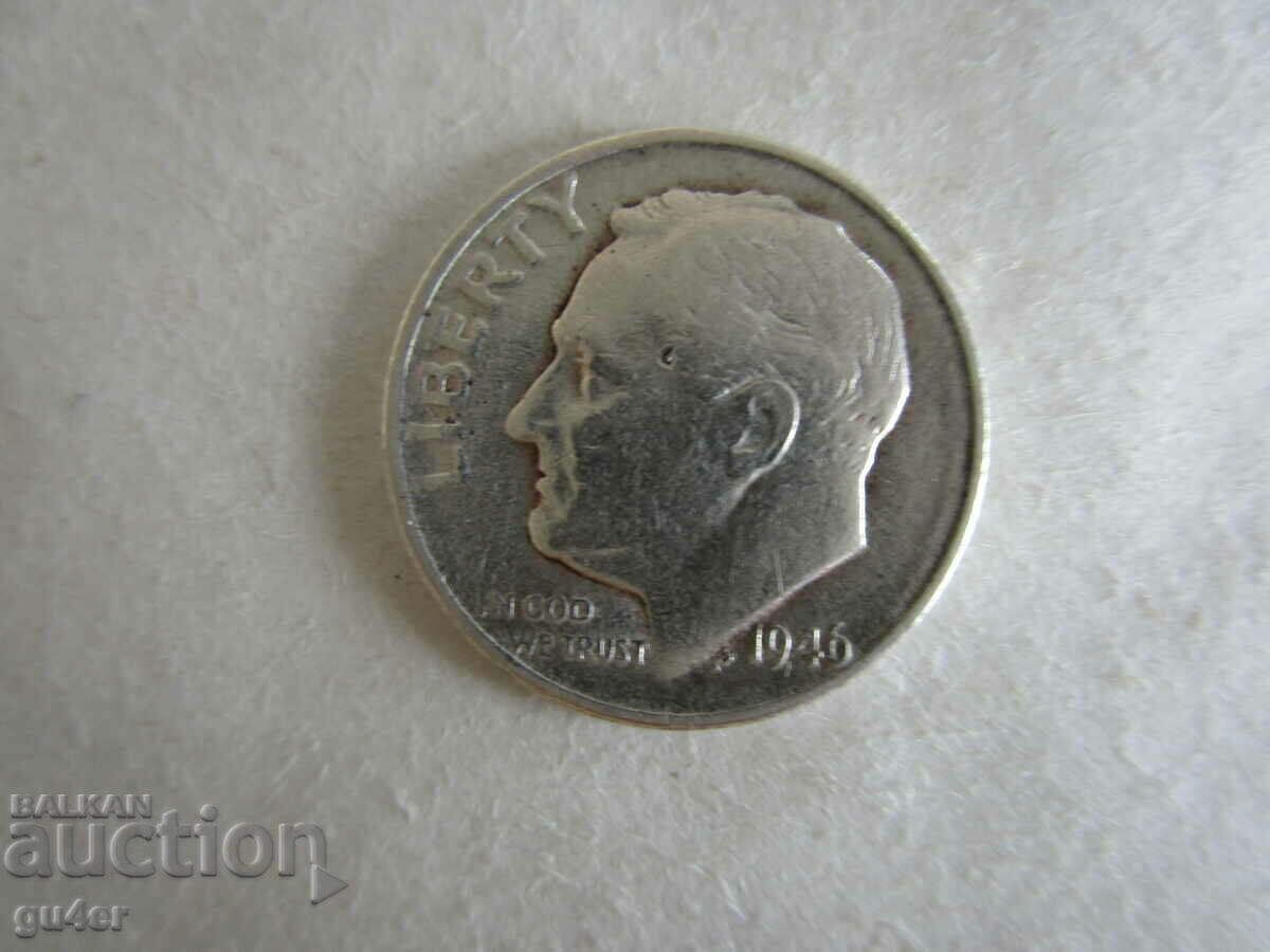 ❌❌❌USA, 1 dime 1946, silver, ORIGINAL❌❌❌
