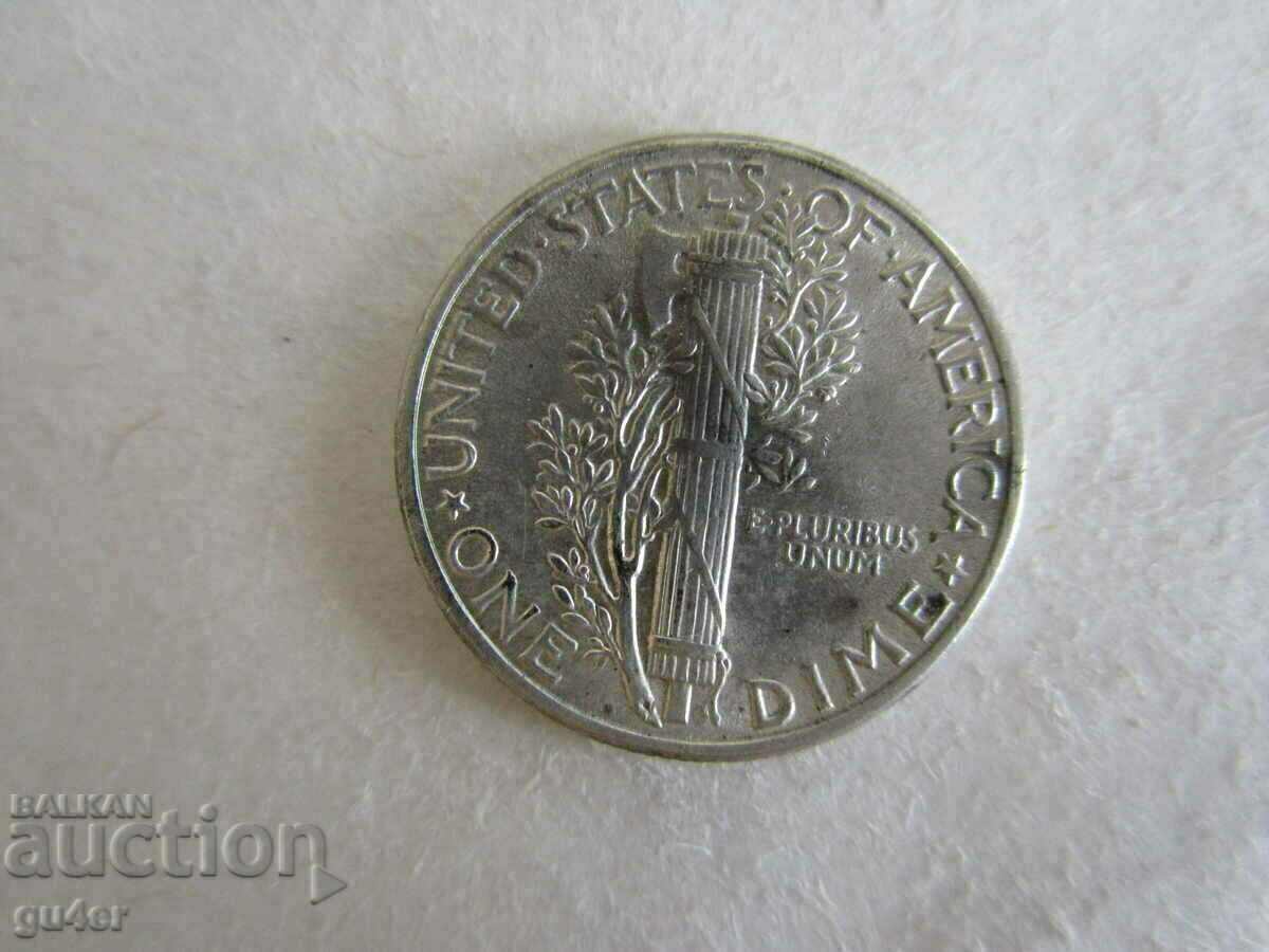 ❌❌❌USA, 1 dime 1944, silver, ORIGINAL❌❌❌ with price 20.00 BGN | € 10.23 ❌❌❌USA, 1 dime 1944, silver, ORIGINAL❌❌❌ with price 20.00 BGN | € 10.23