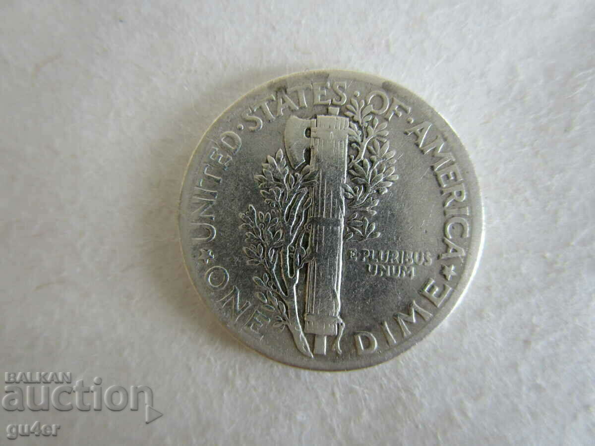 ❌❌❌USA, 1 dime 1943, silver, ORIGINAL❌❌❌ with price 20.00 BGN | € 10.23 ❌❌❌USA, 1 dime 1943, silver, ORIGINAL❌❌❌ with price 20.00 BGN | € 10.23