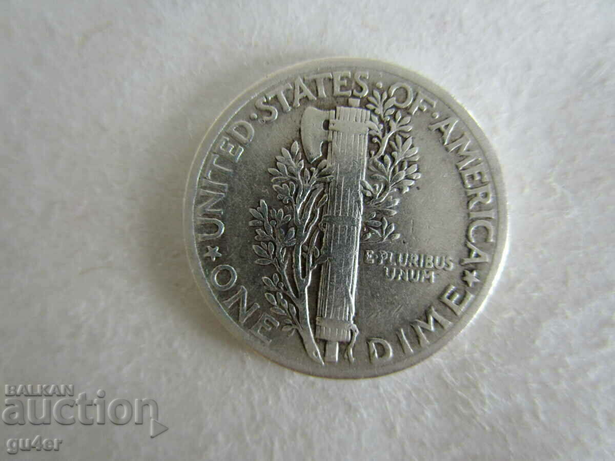 ❌❌❌SUA, 1 dime 1938, argint, ORIGINAL❌❌❌ cu preț € 8.50 | 16.62 BGN ❌❌❌SUA, 1 dime 1938, argint, ORIGINAL❌❌❌ cu preț € 8.50 | 16.62 BGN