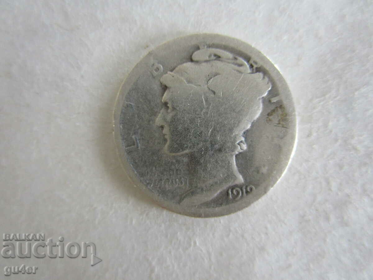 ❌❌❌USA, 1 dime 1912, silver, ORIGINAL❌❌❌