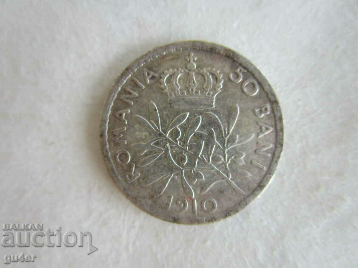 ❌❌❌ ROMANIA, 50 bani 1910, argint, ORIGINAL❌❌❌