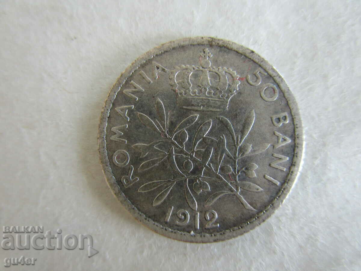 ❌❌❌ ROMANIA, 50 bani 1912, argint, ORIGINAL❌❌❌