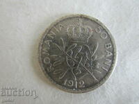 ❌❌❌ ROMANIA, 50 bani 1912, silver, ORIGINAL❌❌❌