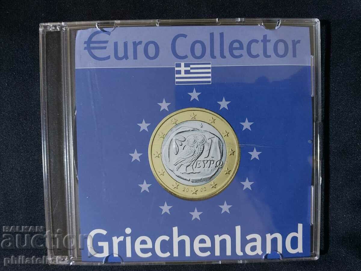 Гърция 2002 - Евро сет -комплектна серия от 1 цент до 2 евро