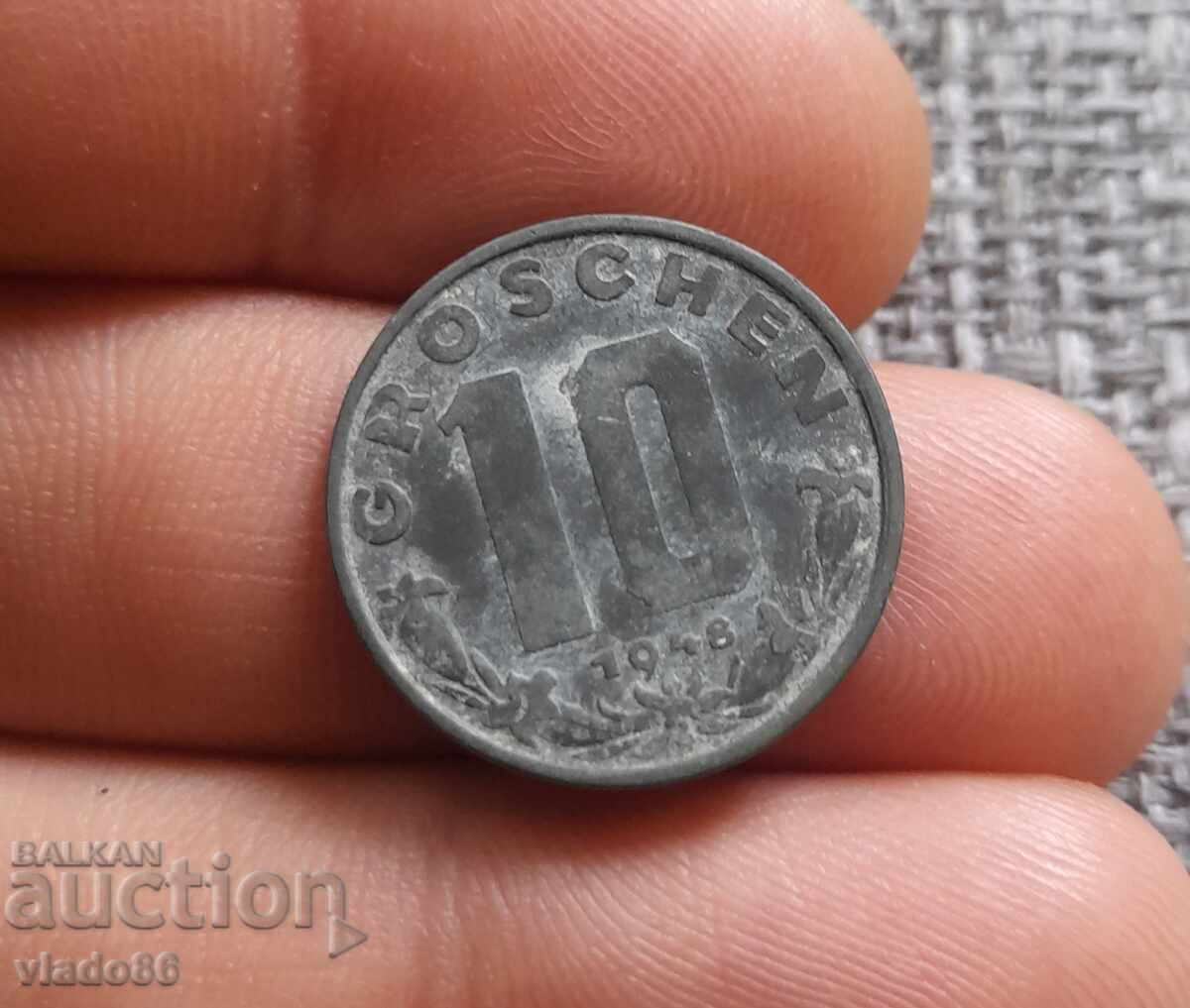 10 гроша 1948
