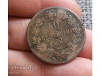 10 centesims 1867
