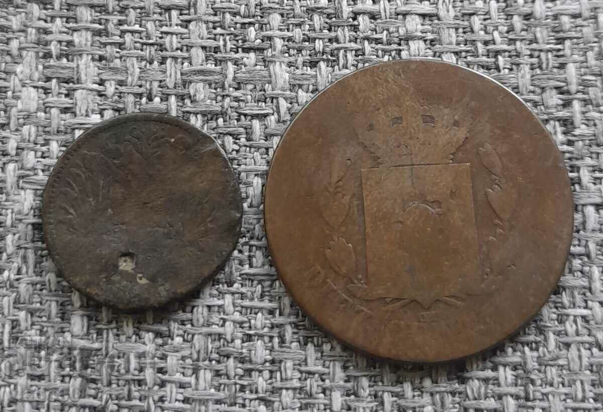 Δύο παλιά χάλκινα νομίσματα