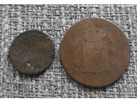 Two old copper coins