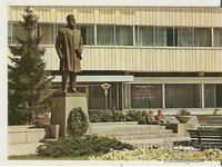Card Bulgaria Botevgrad Monument to Hristo Botev 4*