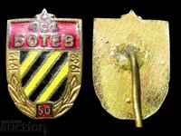 football old sign badge ASK Botev Plovdiv 1962 (50 years)