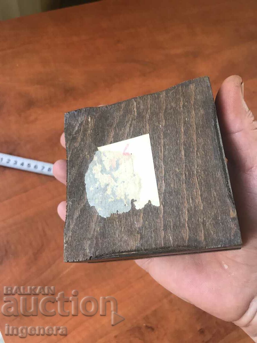 КУТИЯ ДЪРВО ПИРОГРАФ РИСУНЪК СТАРИННА ОТ СОЦА МОСТРА - 6 КУТИЯ ДЪРВО ПИРОГРАФ РИСУНЪК СТАРИННА ОТ СОЦА МОСТРА - 6