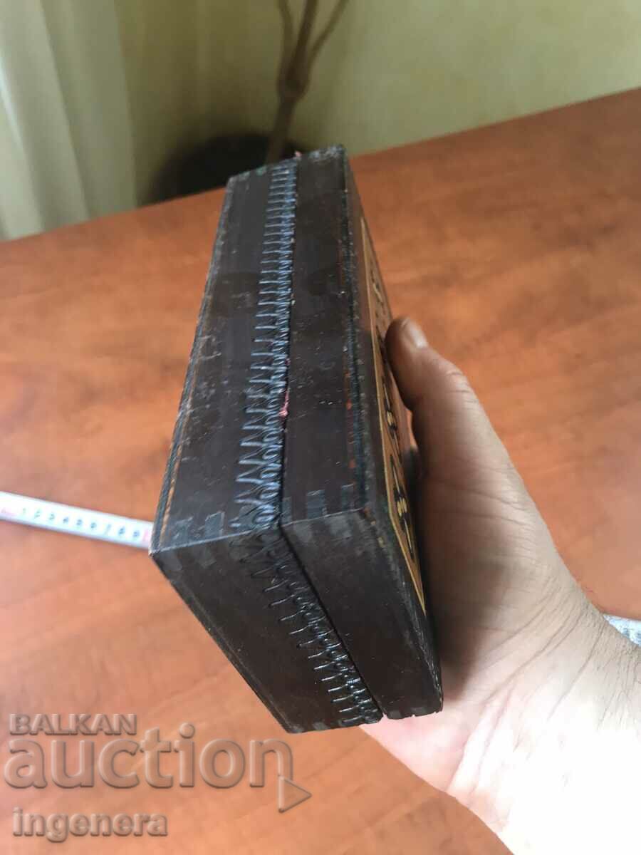 Доставка на КУТИЯ ДЪРВО ПИРОГРАФ РИСУНЪК СТАРИННА ОТ СОЦА МОСТРА Доставка на КУТИЯ ДЪРВО ПИРОГРАФ РИСУНЪК СТАРИННА ОТ СОЦА МОСТРА