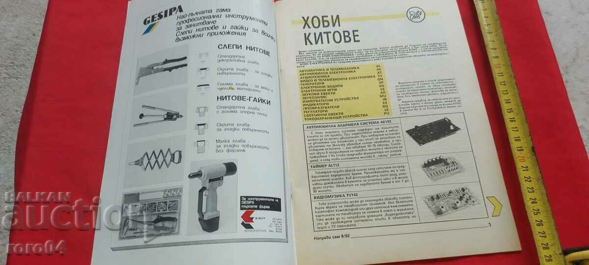 Auction DO IT YOURSELF Auction DO IT YOURSELF