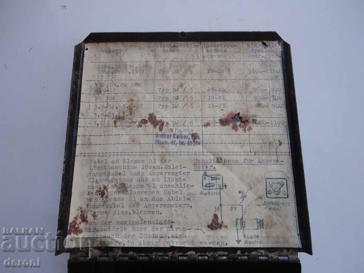 Bakelite German army device apparatus - 7 Bakelite German army device apparatus - 7