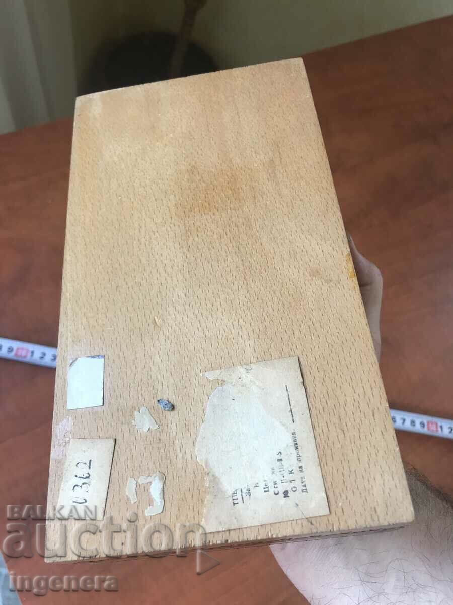 КУТИЯ ДЪРВО ПИРОГРАФ РИСУНЪК СТАРИННА ОТ СОЦА МОСТРА - 6 КУТИЯ ДЪРВО ПИРОГРАФ РИСУНЪК СТАРИННА ОТ СОЦА МОСТРА - 6