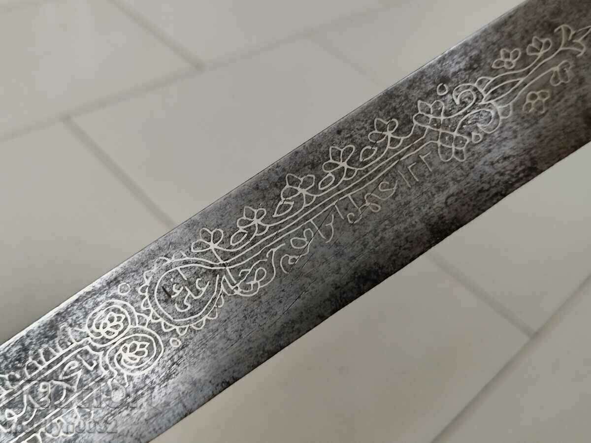 Scimitar de luptă cu știfturi argintii kanya karakulak cuțit mare sabie