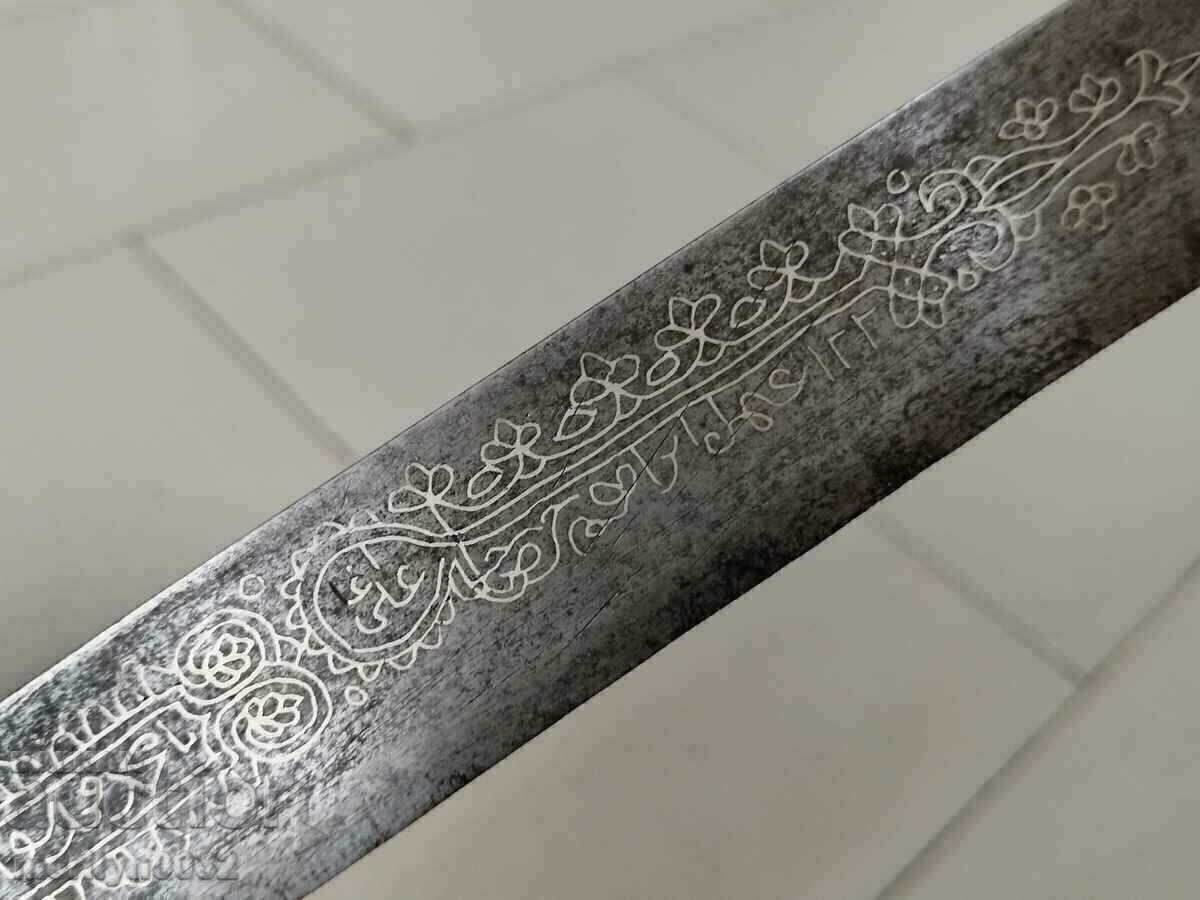 Battle scimitar with studs silver kanya karakulak large knife saber