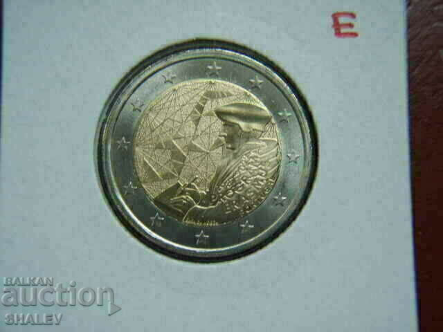 2 euro 2022 Portugal "Erasmus" - 2 euro with price 8.89 BGN | € 4.55 2 euro 2022 Portugal "Erasmus" - 2 euro with price 8.89 BGN | € 4.55