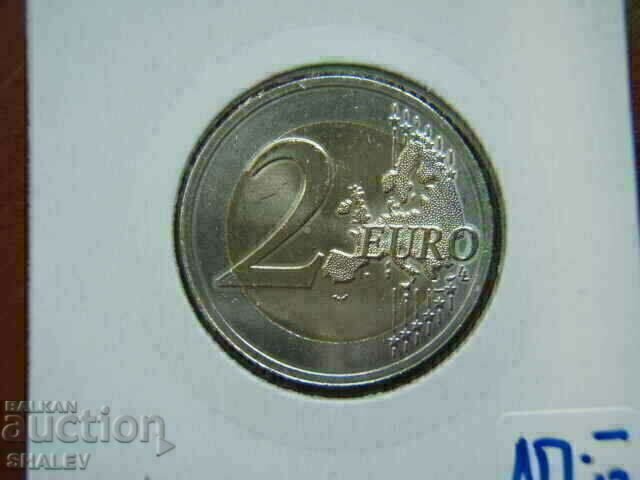 2 ευρώ 2015 Λετονία "Schutzprograme" (2) Λετονία Unc (2 ευρώ) - 7