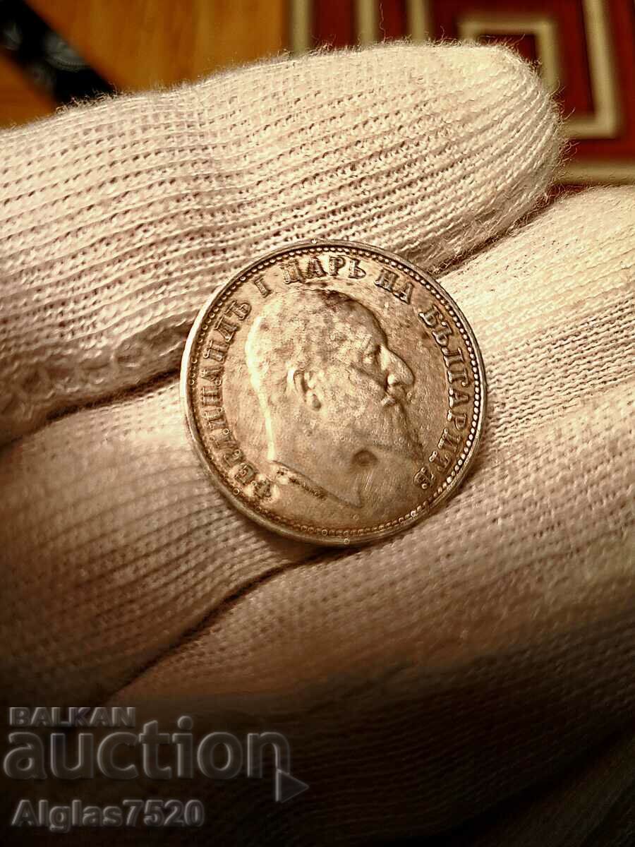 1 BGN 1910/silver/ with price 30.00 BGN | € 15.34