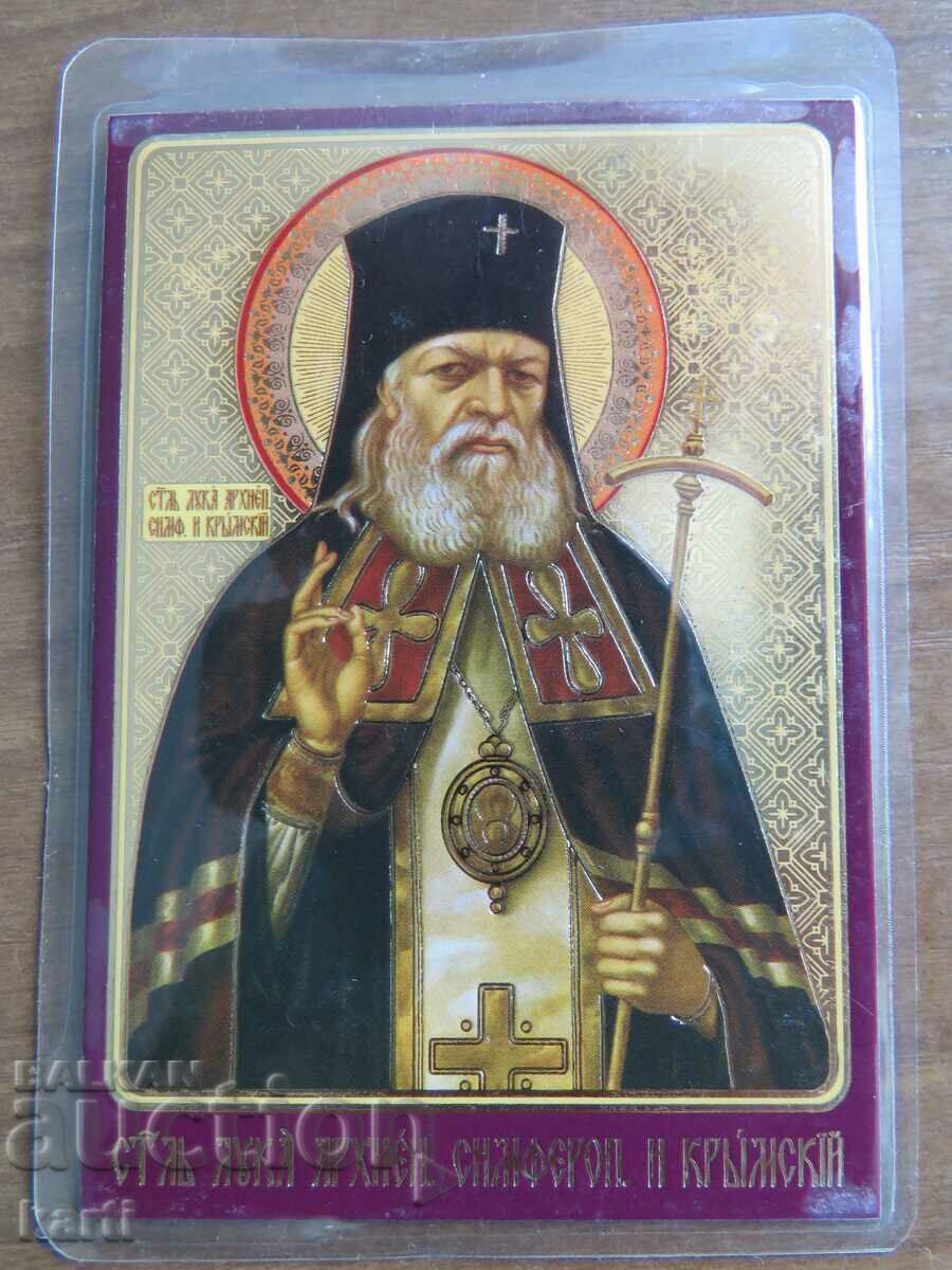 Икона на св. Лука, архиепископ Кримски и Симферополски