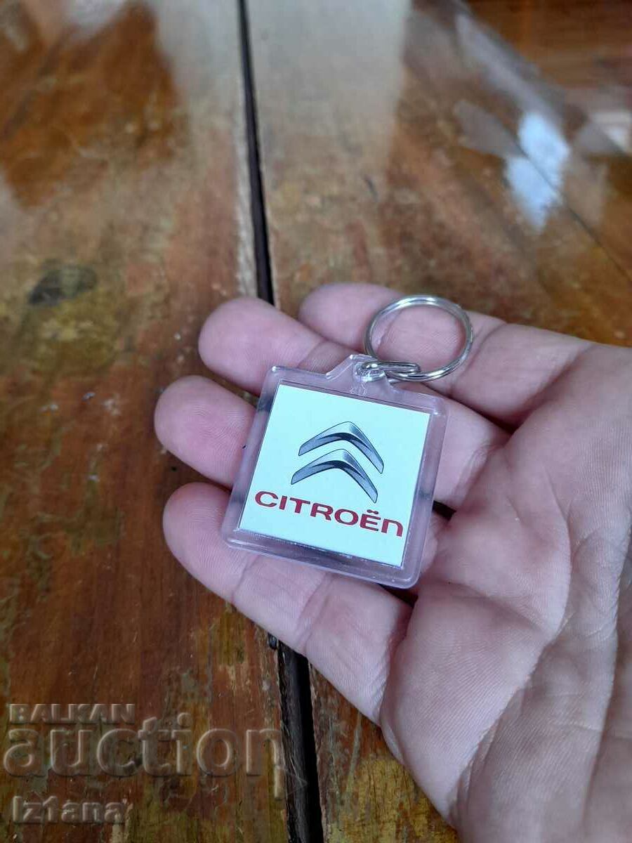 Μπρελόκ Citroen με τιμή 16.00 BGN | € 8.18 Μπρελόκ Citroen με τιμή 16.00 BGN | € 8.18