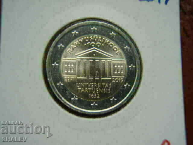 2 euro 2019 Estonia "Tartu" (2) /Estonia/ - Unc (2 euro) with price 9.89 BGN | € 5.06 2 euro 2019 Estonia "Tartu" (2) /Estonia/ - Unc (2 euro) with price 9.89 BGN | € 5.06