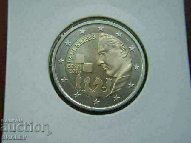 2 euro 2016 Estonia "Paul Keres" /Estonia/ - Unc (2 euro) with price € 6.70 | 13.10 BGN