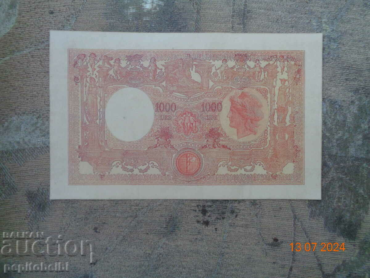 1,000 lira quite rare ..- banknote Copy with price 10.00 BGN | € 5.11 1,000 lira quite rare ..- banknote Copy with price 10.00 BGN | € 5.11