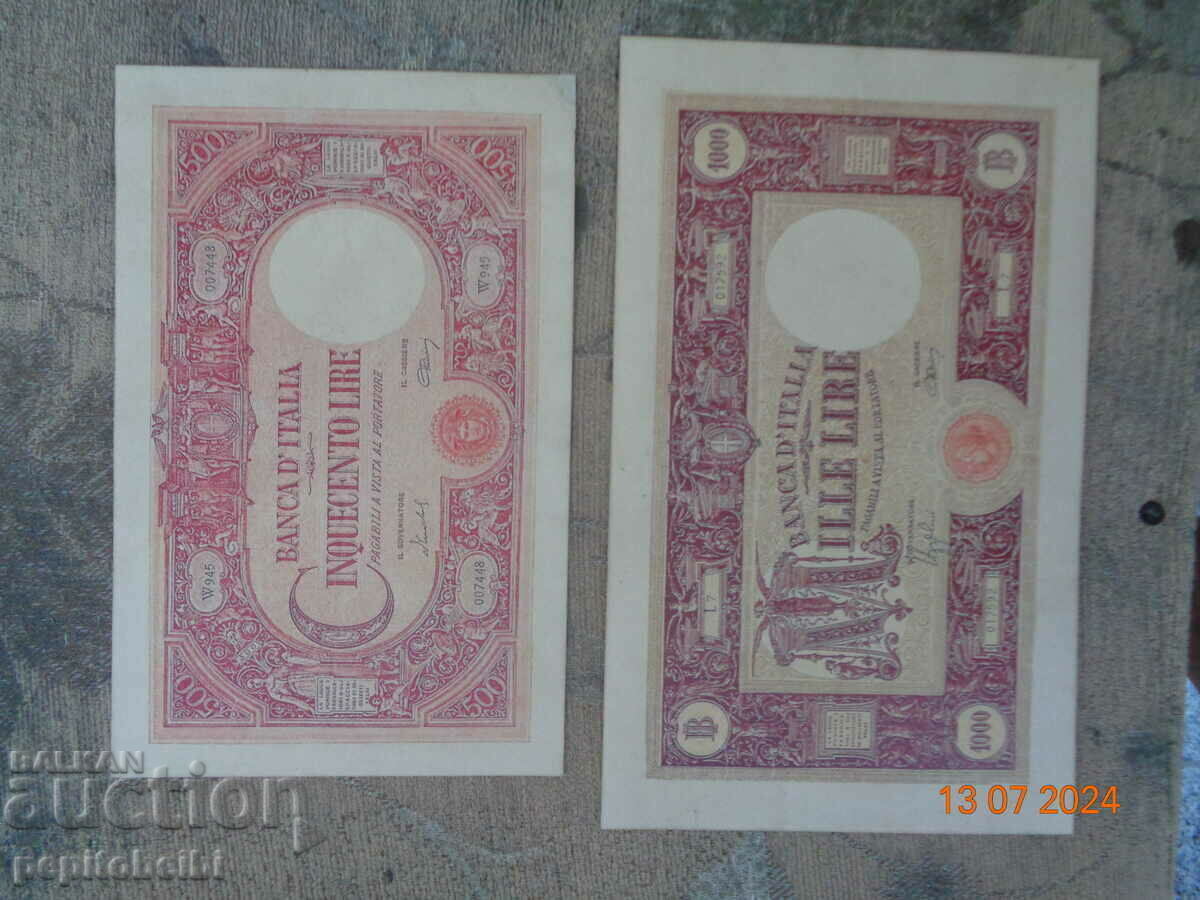 Auction 1,000 lira quite rare ..- banknote Copy Auction 1,000 lira quite rare ..- banknote Copy